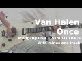 Van Halen / Once (Guitar Cover)