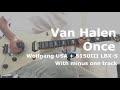 Van Halen / Once (Guitar Cover)