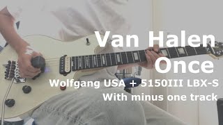 Van Halen / Once (Guitar Cover)