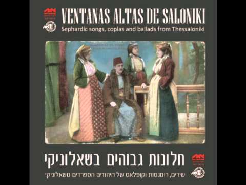 Orit Perlman - Florica, Ventanas Altas De Saloniki