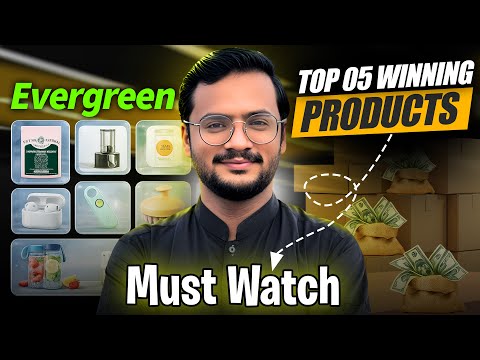 How to Start E commerce in Pakistan 2026 Without Losing Money Shopify dropshipping