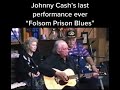 Johnny Cash Last Performance Classic Country Music 2003