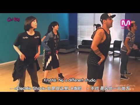 [中字] 130724  Go! f(x) [十站联合]