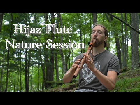 Black Walnut Hijaz Flute Key of E - Elemental Flutes