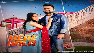 Mere Aala song artwork
