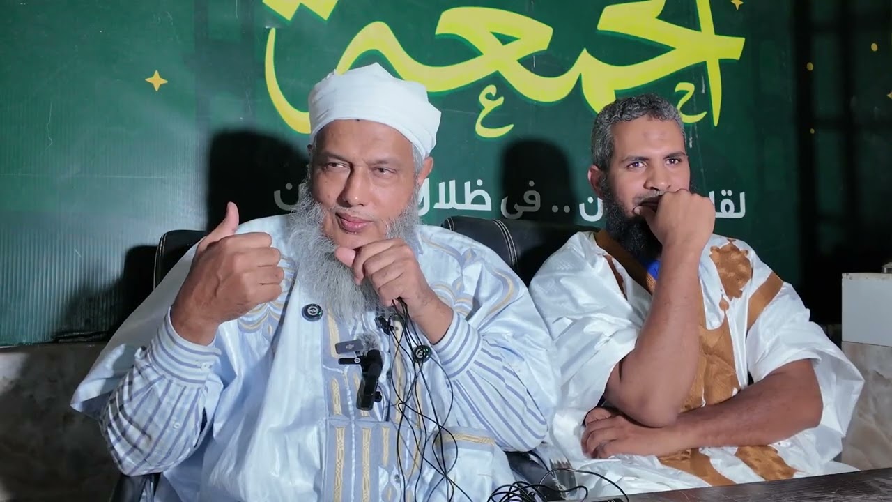 الشباب وواجب الدعوة إلى الله تعالى ..  عنوان محاضرة الشيخ الددو في منبر الجمعة