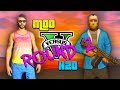 GTA 5 Fun - Moo vs Delirious: Round 2 