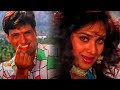 बहुत जताते हो चाह हमसे आदमी खिलौना है Go