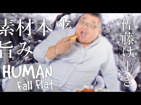 ゆっくり茶番でも解説でも作ります
