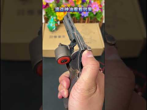 metal cap gun - link in comment