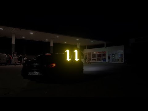 DINAK - 11 (Officiel Music Video )