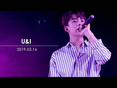 한태이 MR.MR TEY U&I 190316