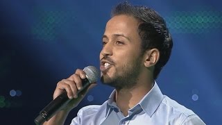 غسان بن ابراهيم قالوا حبيبك مسافر مرحلة الصوت وبس mbcthevoice