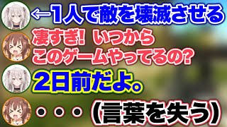 たった2日で玄人並みのプレイをするぼたんに驚愕するころね【ホロライブ切り抜き/獅白ぼたん/戌神ころね】