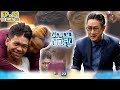 ปัญญาปันสุข2023 EP 22 น้องกอล์ฟ สู้ชีวิต โ