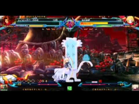 BBCP Bang VS Rachel Part 1/2