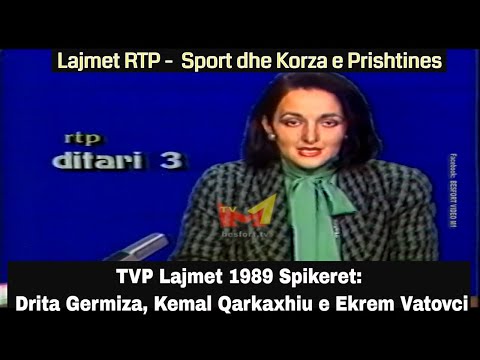 TVP Lajmet 1989 - Drita Germiza, Kemal Qarkaxhiu e Ekrem Vatovci lajmet sport dhe Korza e Prishtines