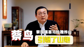 YouTube 视频预览