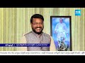 Vijay Sai Reddy Comments on Chandrababu Ganja Business | Vizag Drugs Racket |@SakshiTV - Video