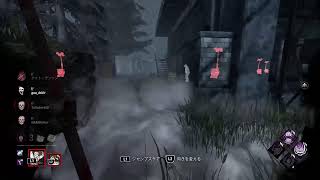 [DBD]きまぐれじぇいのデドバ！