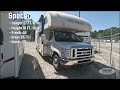 Check out this Video for a 2019 Thor Motor Coach Freedom Elite 26HE(Stock #7070)  for sale by Parkway RV Center. This unit is located in Ringgold, GA