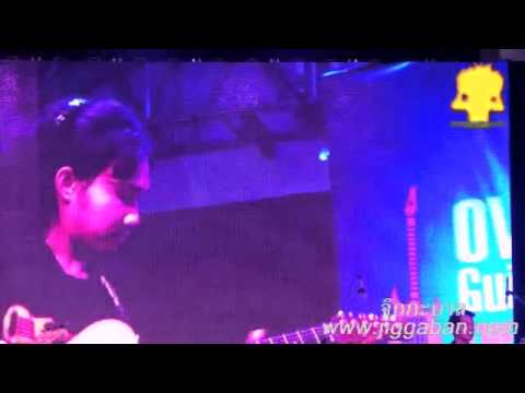 2015 Overdrive Guitar Contest # 9:The Guitar Battle - No.7 Beer vs  No.8 Top