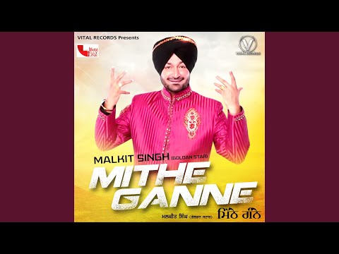 Gabru Desh Punjab Da