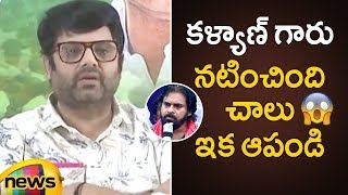 Actor Krishnudu Shocking Comments on Pawan Kalyan and Janasena Party