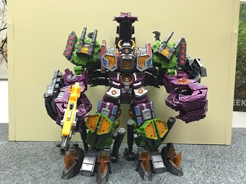 Maketoys - MCB03 - PANDINUS