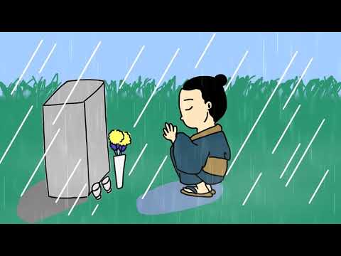 日本文化学科 黄金子猫 (沖縄の昔話)