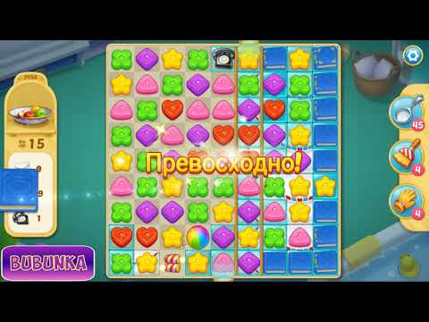 Matchington Mansion level 2456 HD