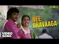Paambhu Sattai Nee Uravaaga Video Song Bobby Simha Keerthy Suresh Ajesh Adam Dasan