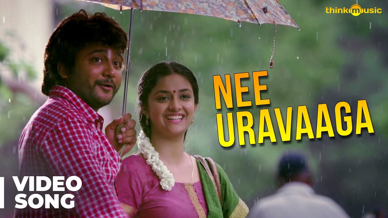 Nee Uravaaga Song Lyrics | Paambhu Sattai | Shreya Ghoshal, Haricharan