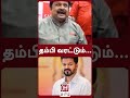 Actor Prabhu Speech Latest தம்பி வரட்டும்