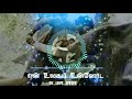 Nee Epoo Pulla Solla Poora Song KUMKI MOVIE SK LOVE LYRICS