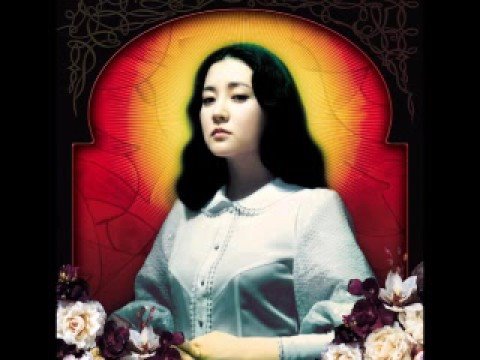 Lady Vengeance OST - continued