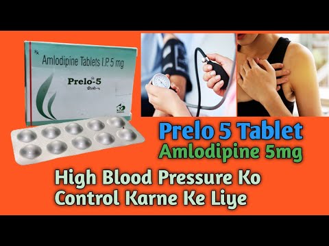 Prelo 5 Tablet! Amlodipine 5mg Tablet! Uses! Dose! Side Effects! Benefits #Prelo5