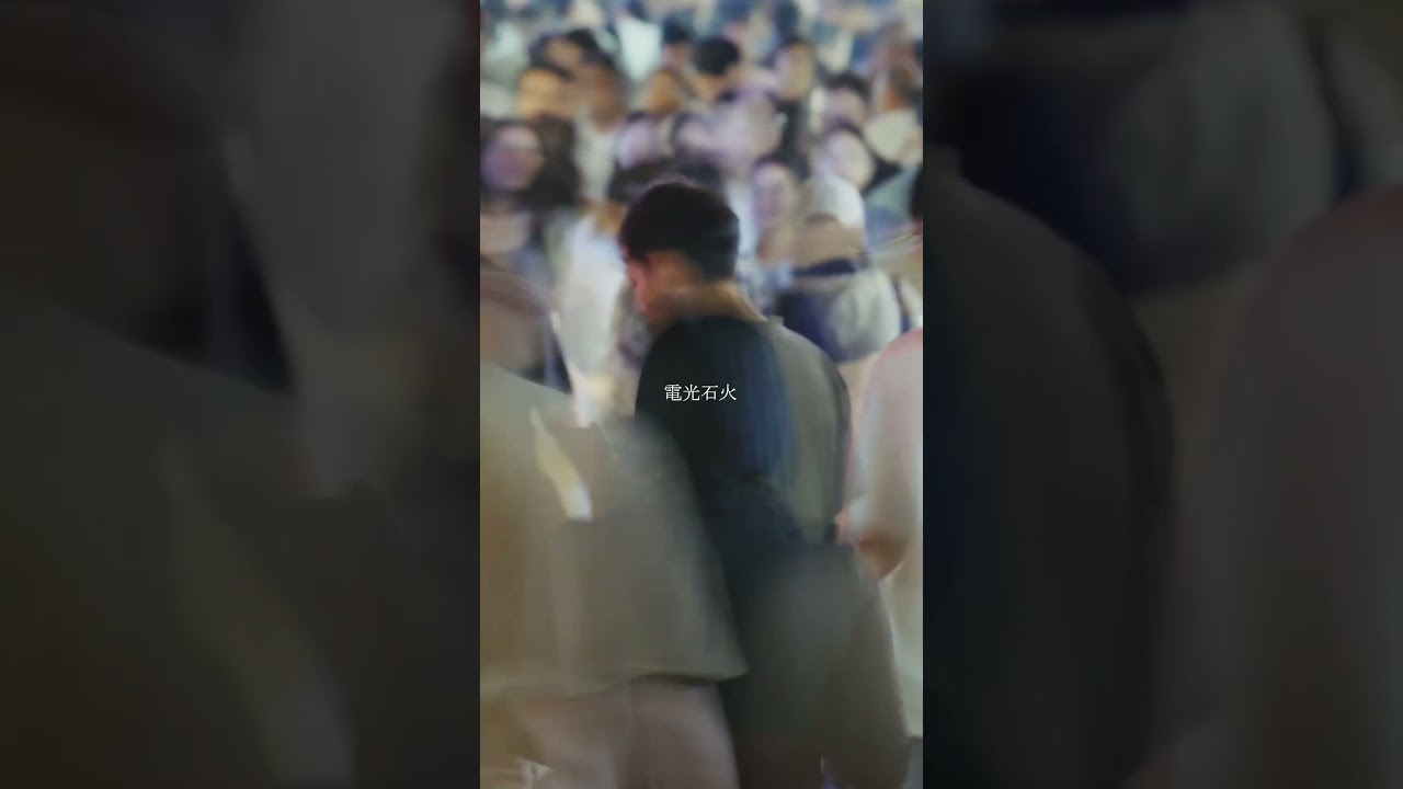 ⚡電光石火-SUSHIBOYS（Official Music Video）⚡