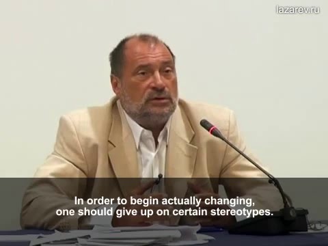 Sergey Lazarev | God with Us