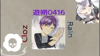 [Apex]オープニングを変えたあとからのノックダウン集