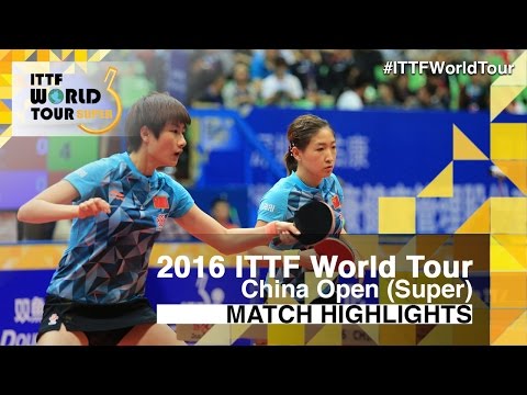 2016 China Open Highlights: Ding Ning/Liu Shiwen vs Hsiung Nai-I/Huang Yi-Hua (1/4)