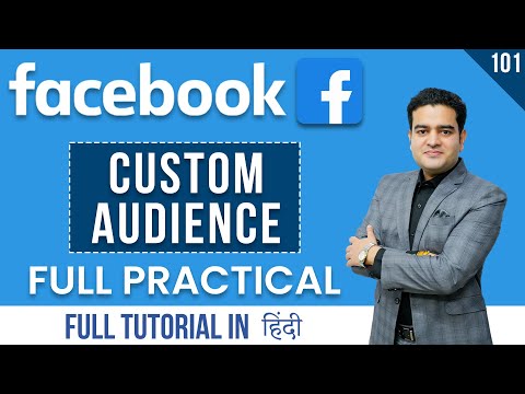 Facebook Marketing Full Course in Hindi 2022 | Facebook Marketing by Hitesh Gupta facebookmarketing