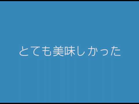 夜ご飯を食べに行く