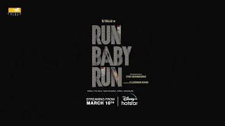 Run Baby Run | Review Promo | Streaming March 10 | #Disneyplushotstar
