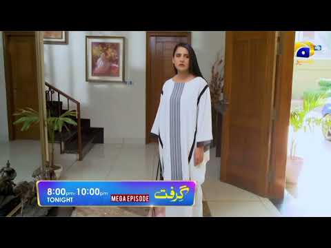 Grift  Episode 81 Promo | Tonight at 8:00 PM On Har Pal Geo