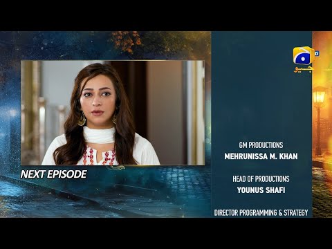 Jaan Nisar Episode 55 Teaser - 20th September 2024 - Har Pal Geo