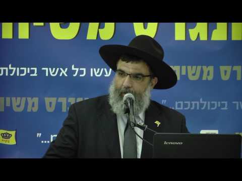עו"ד אלון עמר: מבצעים בבתי המשפט 