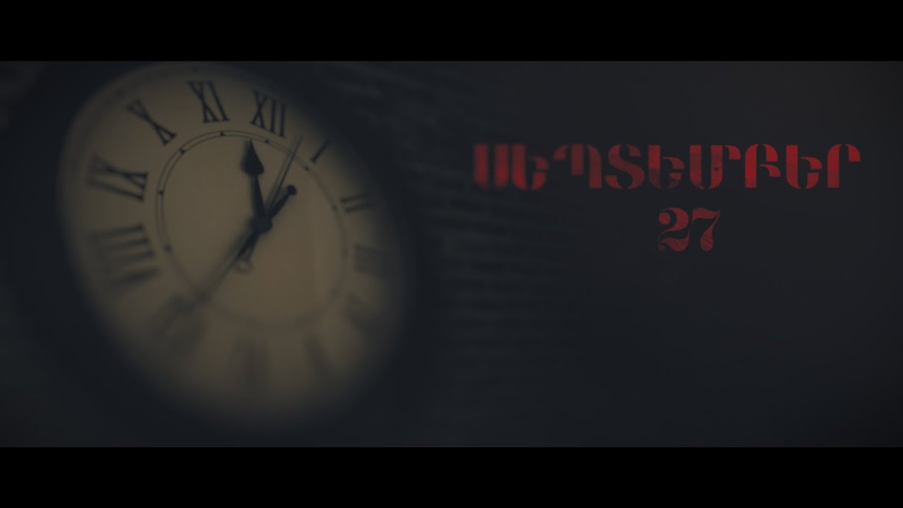 44-օրյա պատերազմը՝ 3 րոպեում