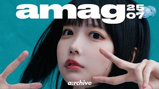 25년 7월 일본광고 아카이빙 l JAPAN CM