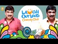 Ramesh Khanna Comedy Scenes Ramesh Khanna Comedy Jukebox Vol 2 Friends Kedi